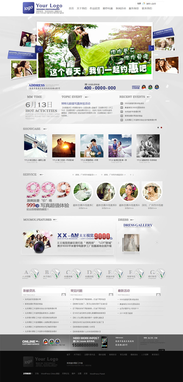 hlmoban004aiy